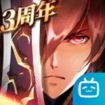 梦幻模拟战b服下载