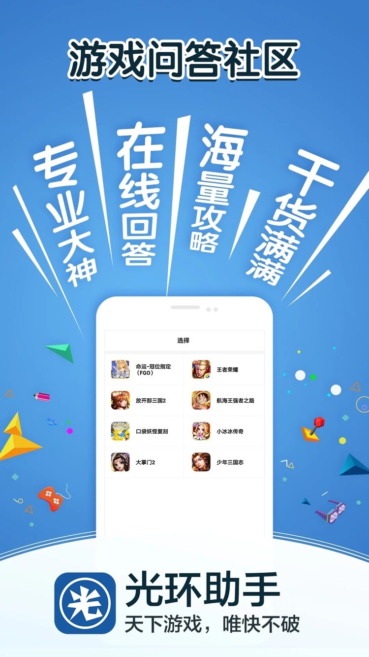 ⻷عٷ氲׿