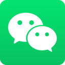 微信4.0旧版本下载
