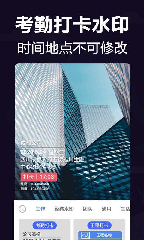 ˮӡ°汾2021Ѱƻ