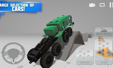 4x4ʻԱ׿