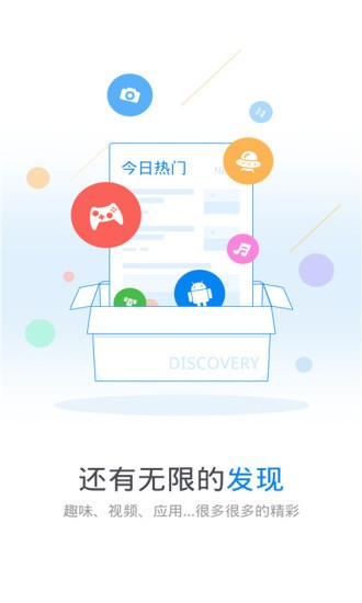ԿwifiԶ°2021IOS