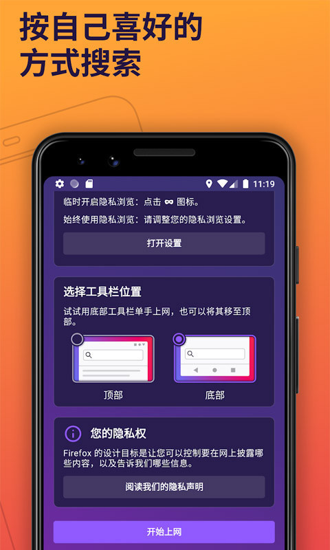 ֻIOS