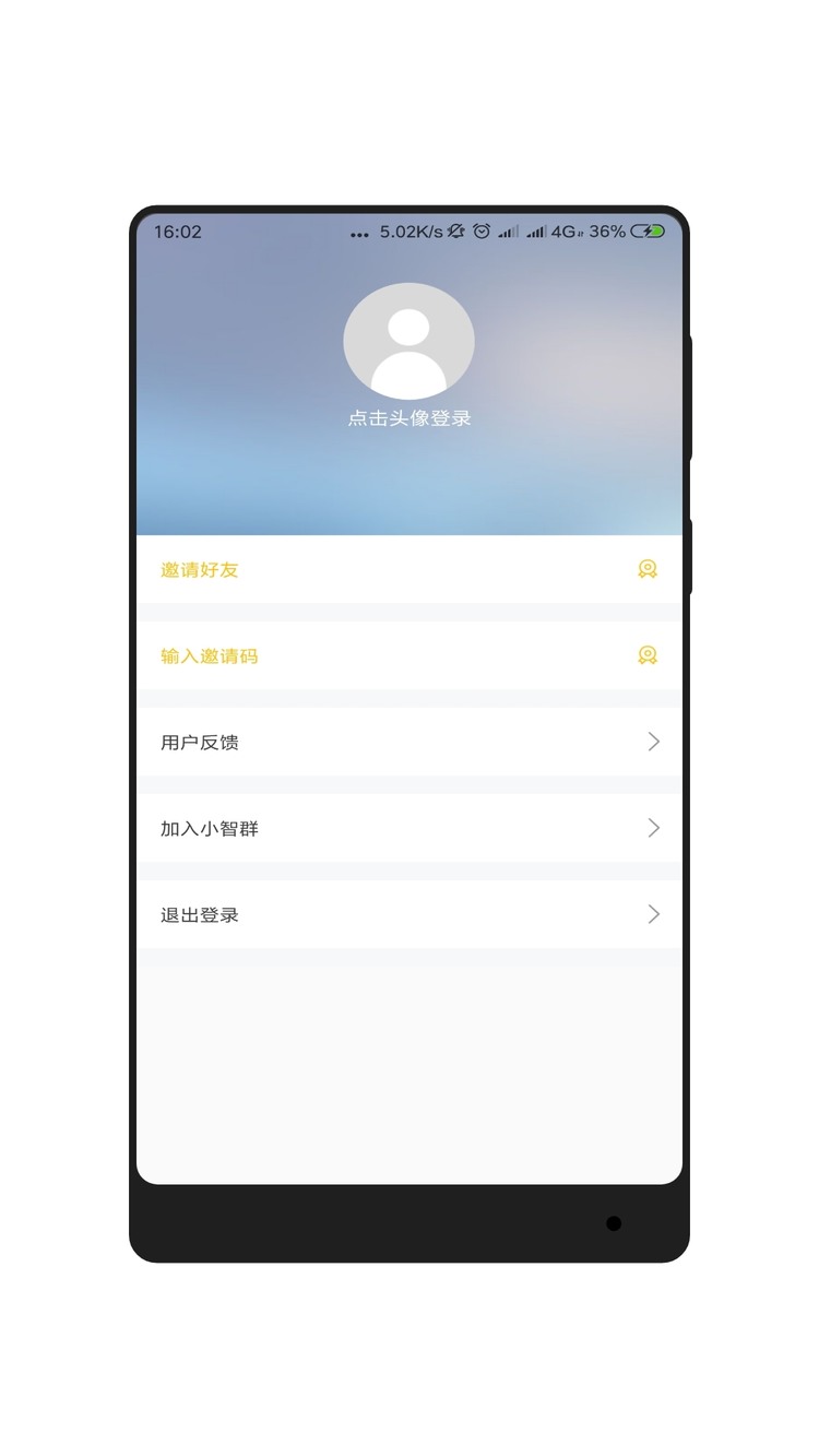 Сͬѧapp°IOS