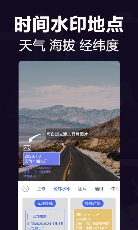 ˮӡ°汾2021ѰIOS