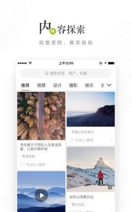 lofterٷIOS