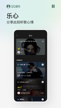 qqѰIOS