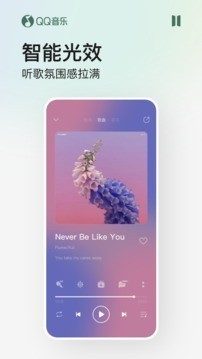 qqѰ氲׿