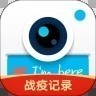 水印相机最新版本下载2021免费版