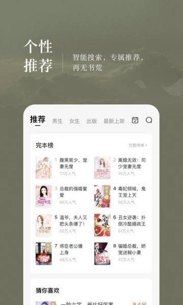 С˵°iosذ׿