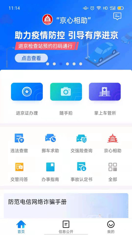 ֤ϰappƻ