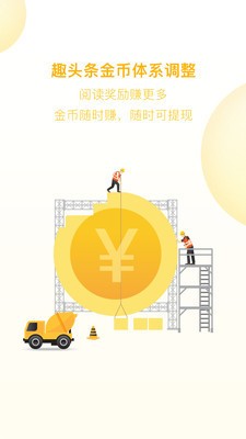 Ȥͷٰ2021氲׿