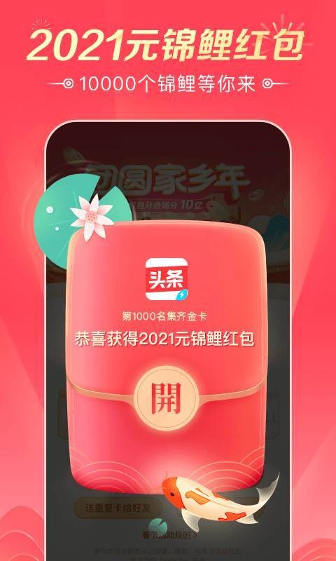 ͷٰIOS