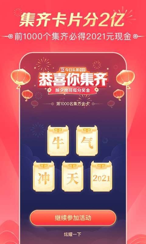 ͷٰIOS
