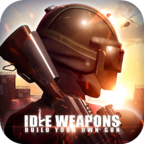 闲置武器 1.0.5