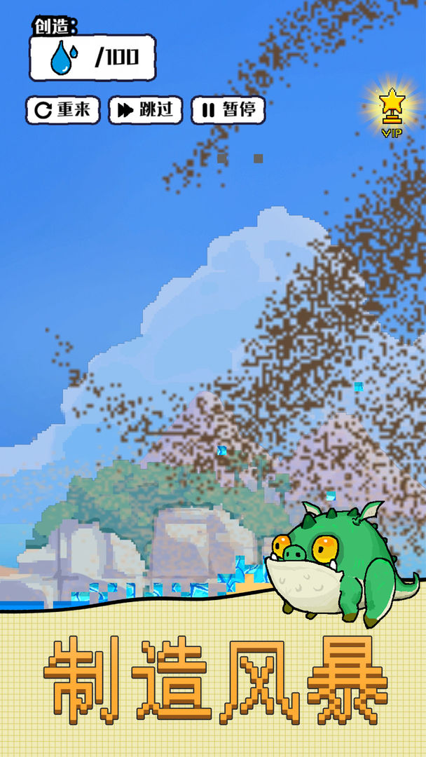 ɳ氲׿