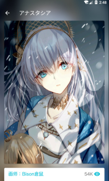 \
