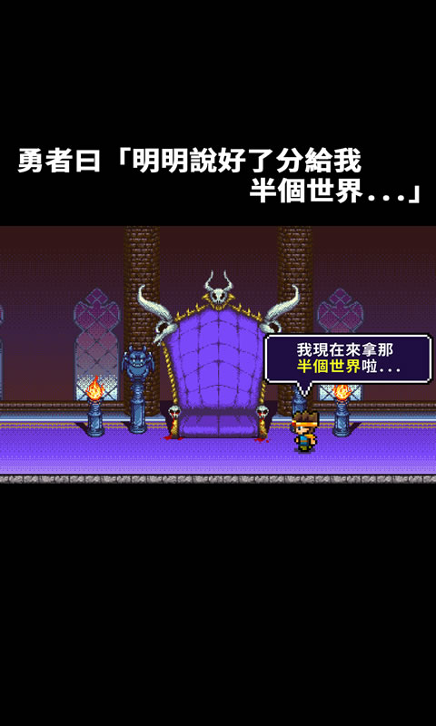 ˵÷Ұ簲׿