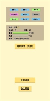 鿨ƻ