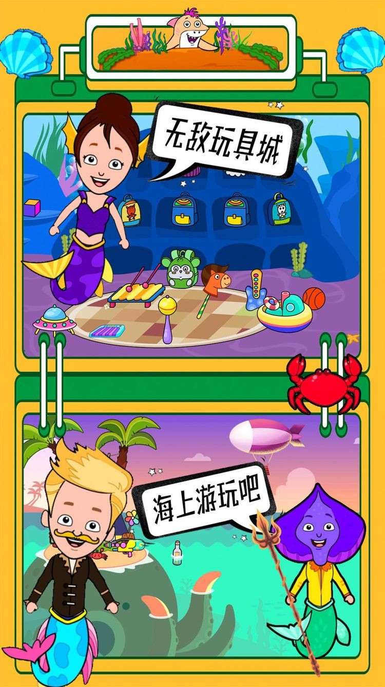 簲׿