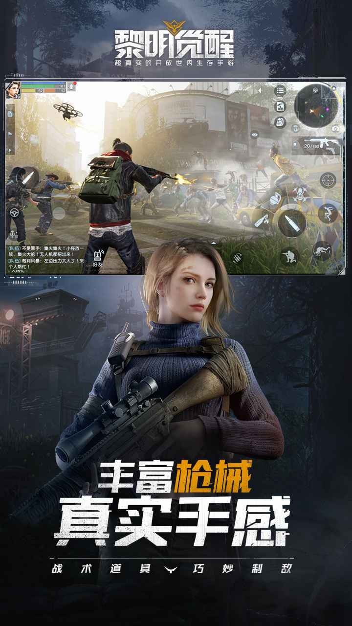 ѹʷذװIOS