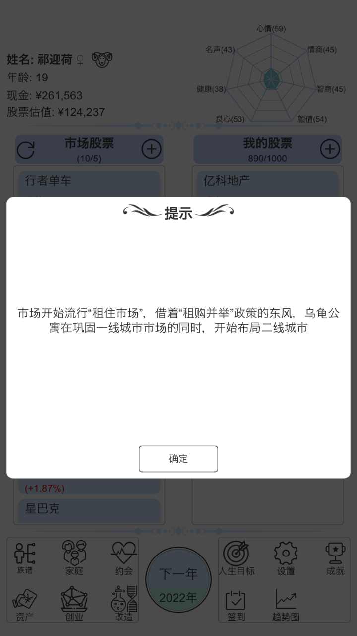 ģ⳴IOS