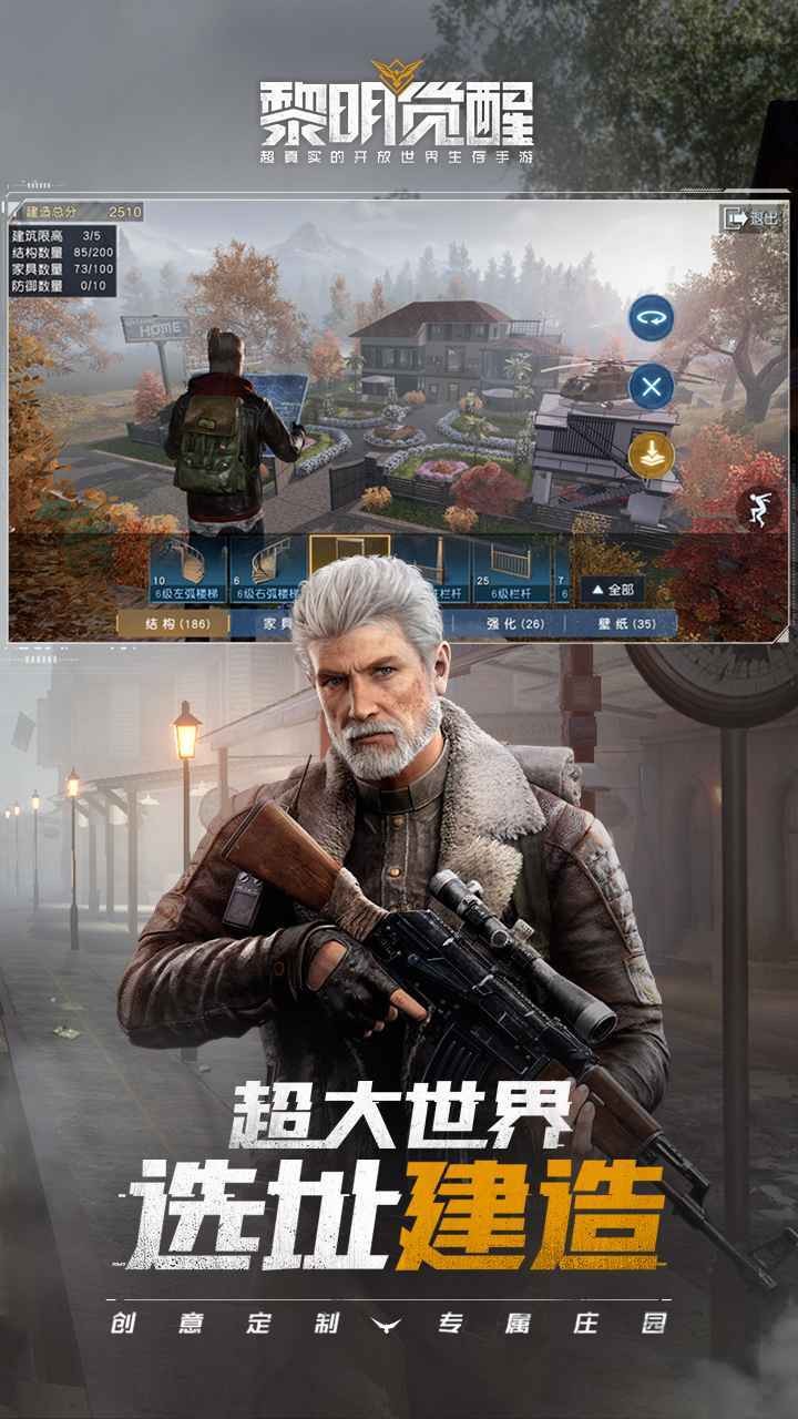 ѹʷذװ氲׿