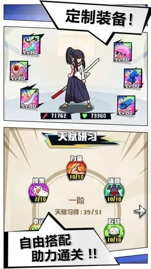 Ҳ˫(ڹ)ƽ氲׿