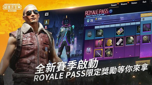 pubg mobileʷ׿IOS