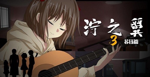 Ţ֮36˵6Ԫذ׿