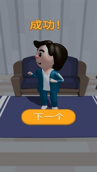ռ̭Ϸƻ