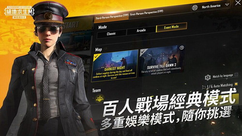 pubg mobileƻIOS