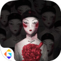 探灵笔记手游正版下载 v2.4.4