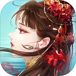 倩女幽魂2手游下载