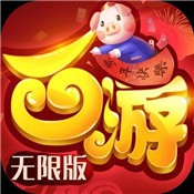 超梦西游无限版本