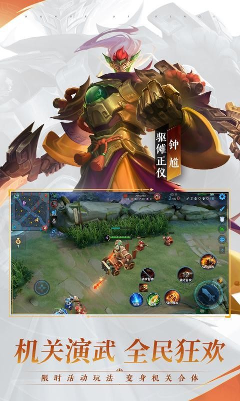 iosҫ2022ַIOS