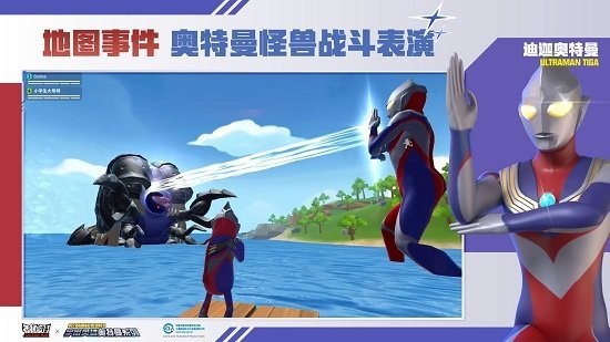 㳦ɶϷ氲׿