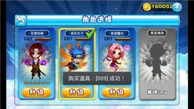 ƽ°氲׿