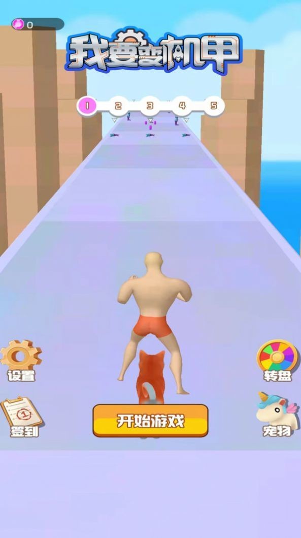 Ҫ3dƻ