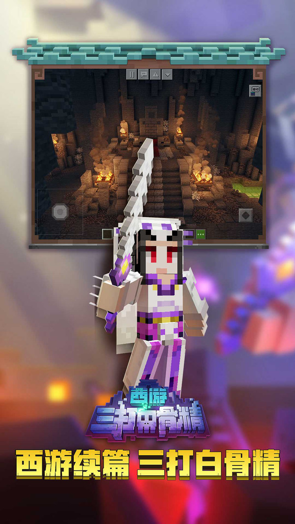 \