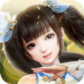 永劫成仙手游