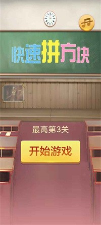 ƴ鰲׿