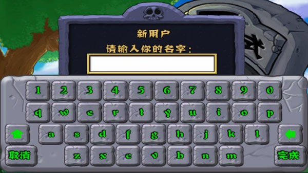 ֲսʬ(2021)ڹƽذ׿