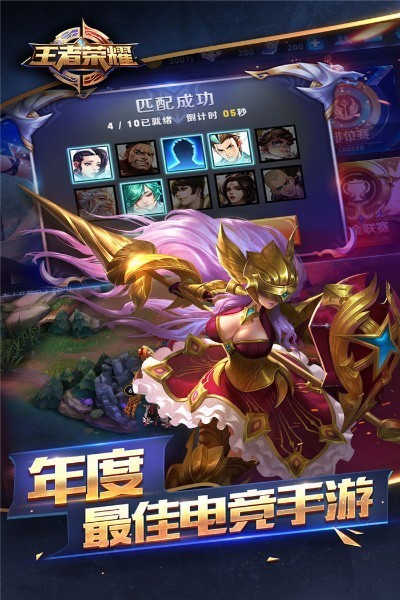 ҫ2022IOS
