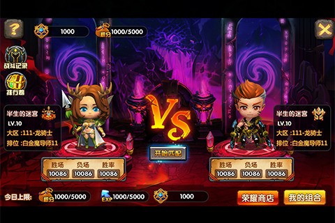 ӢϷIOS