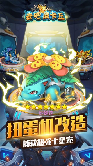 ȥƤƽڹ°氲׿