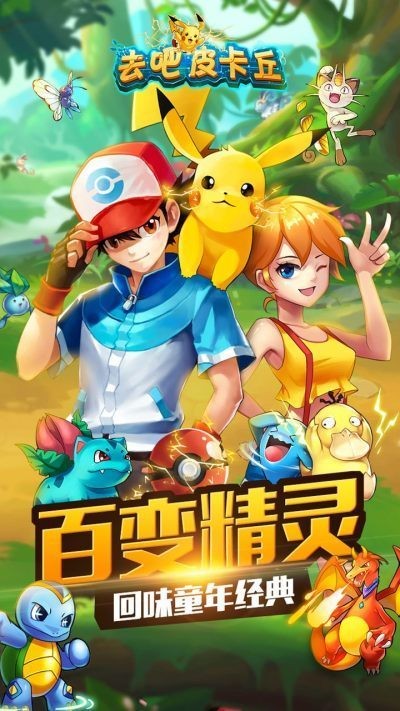 ȥƤƽ氲׿