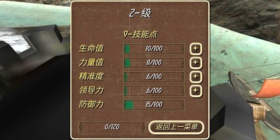 ֮2:´½IOS
