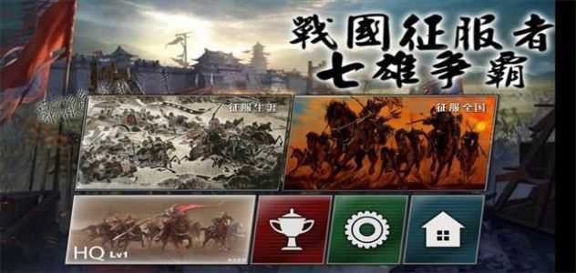 սƽIOS