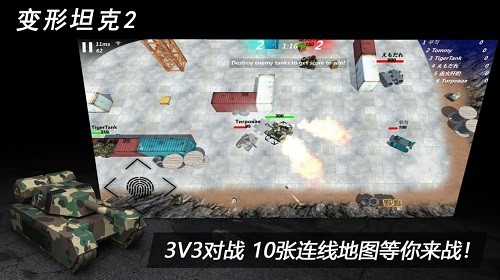 ̹2IOS